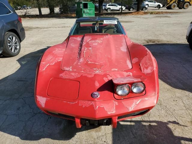 1975 Chevrolet Corvette