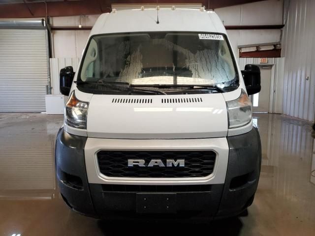 2020 Dodge RAM Promaster 1500 1500 High