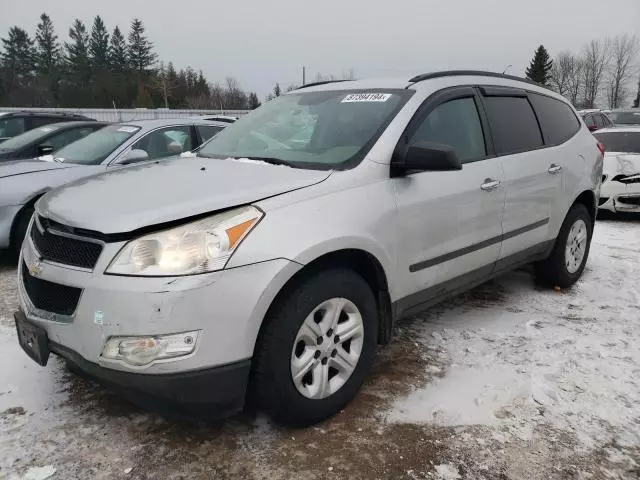 2011 Chevrolet Traverse LS