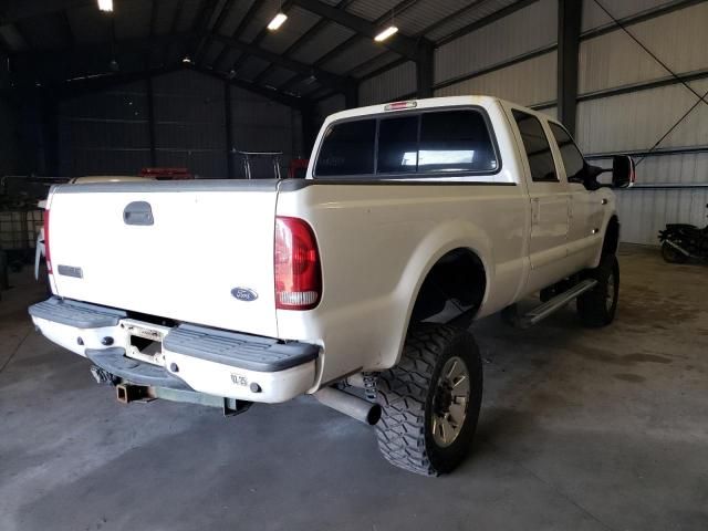 2006 Ford F250 Super Duty