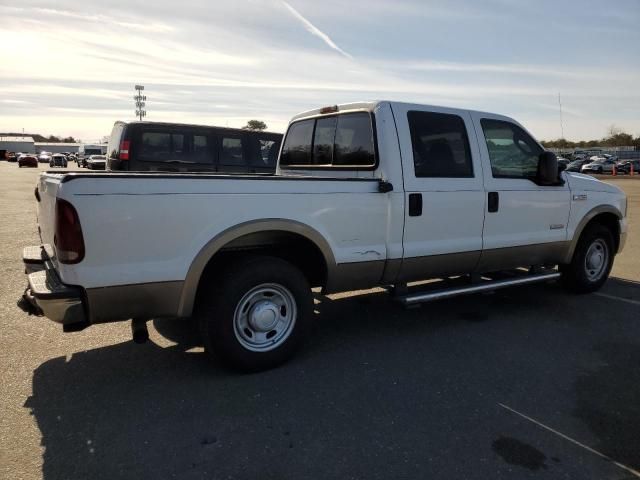 2005 Ford F250 Super Duty