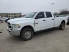 2012 Dodge RAM 2500 ST