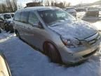 2007 Honda Odyssey Touring