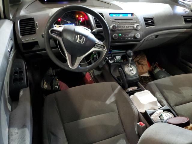 2011 Honda Civic VP