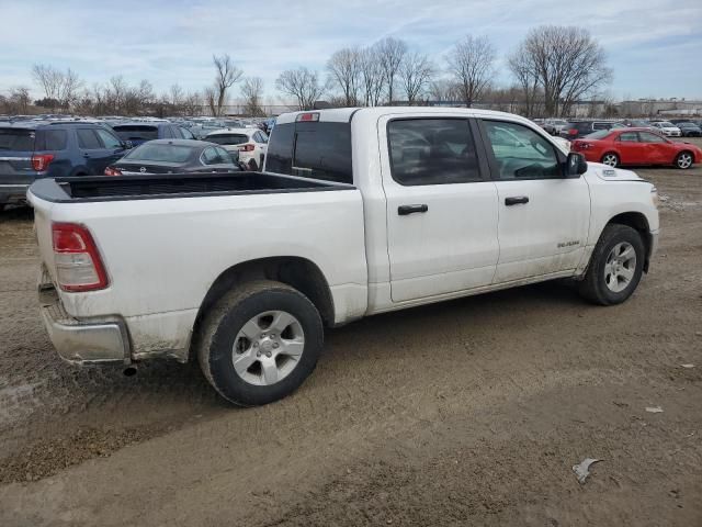 2019 Dodge RAM 1500 Tradesman