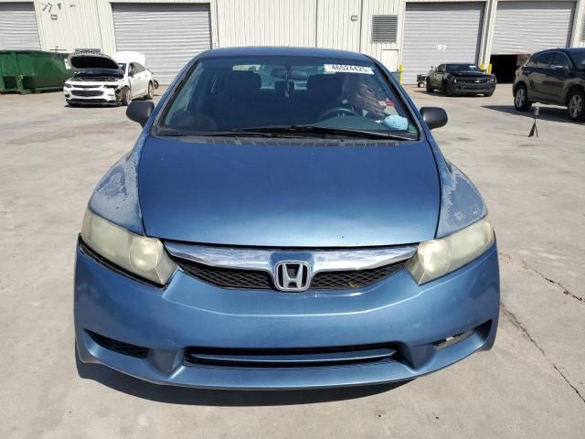 2011 Honda Civic VP