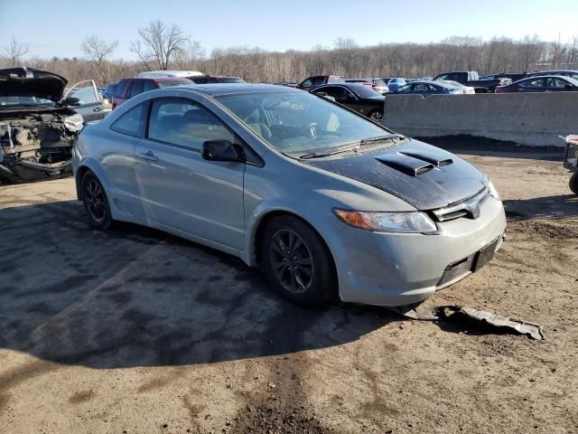 2007 Honda Civic EX