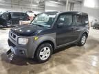 2003 Honda Element EX