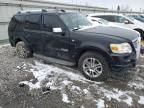 2008 Ford Explorer Limited