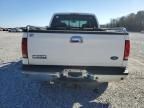 2006 Ford F250 Super Duty