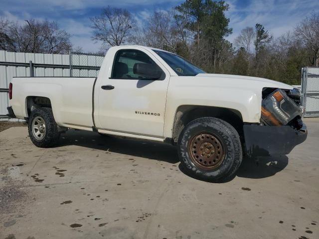 2018 Chevrolet Silverado C1500