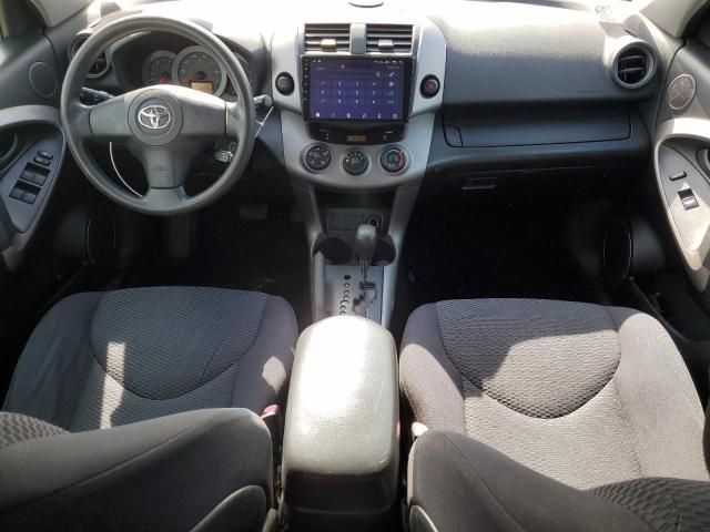 2008 Toyota Rav4 Sport