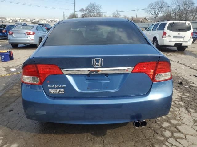 2010 Honda Civic EX