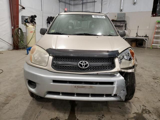 2005 Toyota Rav4