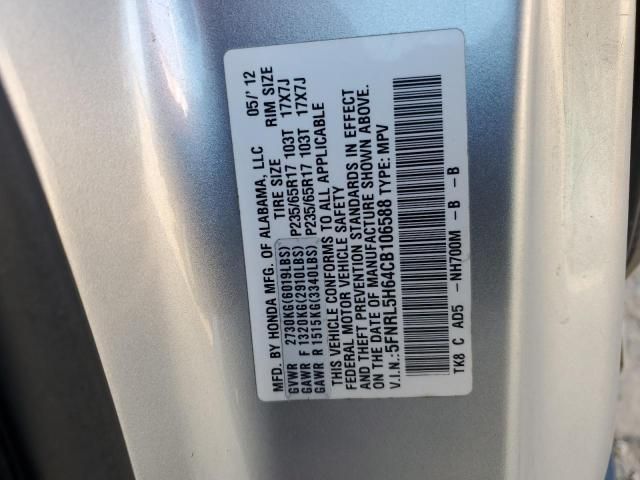 2012 Honda Odyssey EXL