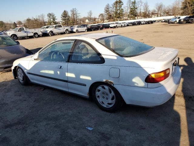 1995 Honda Civic EX