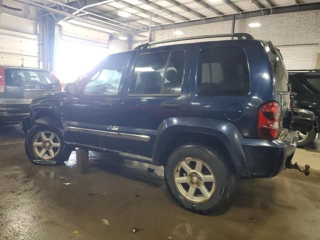 2007 Jeep Liberty Limited