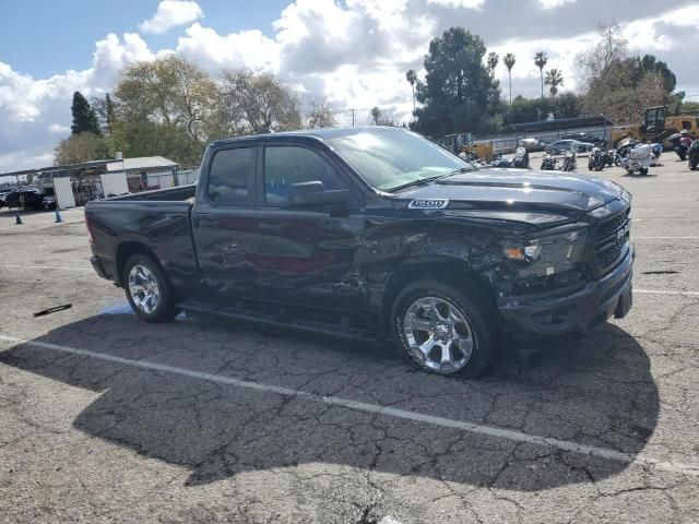 2024 Dodge RAM 1500 Tradesman