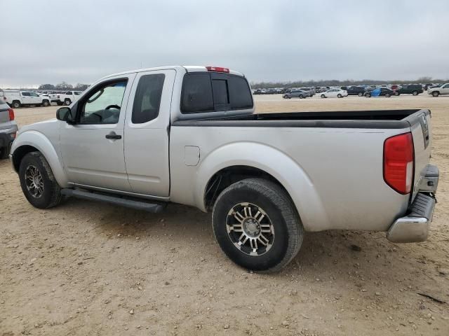 2008 Nissan Frontier King Cab XE