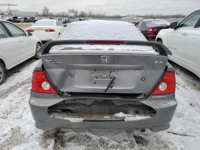 2005 Honda Civic EX