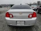 2012 Chevrolet Malibu 2LT