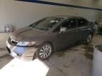 2010 Honda Civic EX