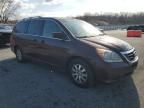 2009 Honda Odyssey EXL