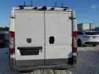 2014 Dodge RAM Promaster 1500 1500 Standard