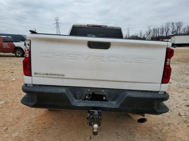 2023 Chevrolet Silverado C2500 Heavy Duty