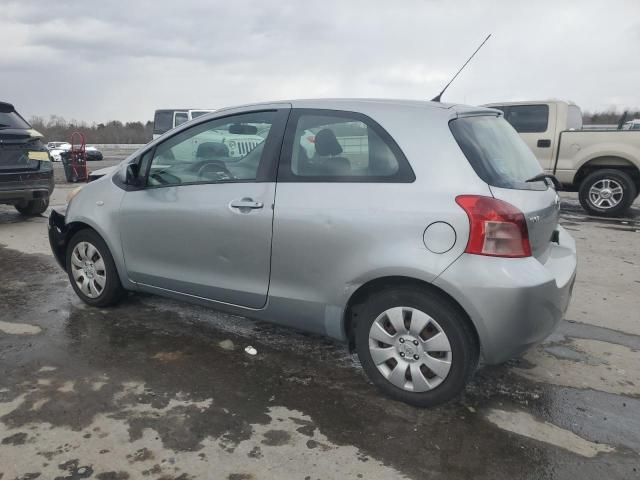 2008 Toyota Yaris