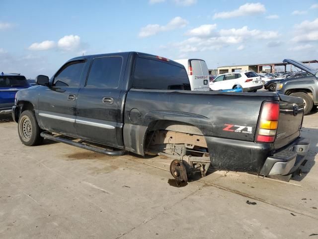 2005 GMC New Sierra K1500