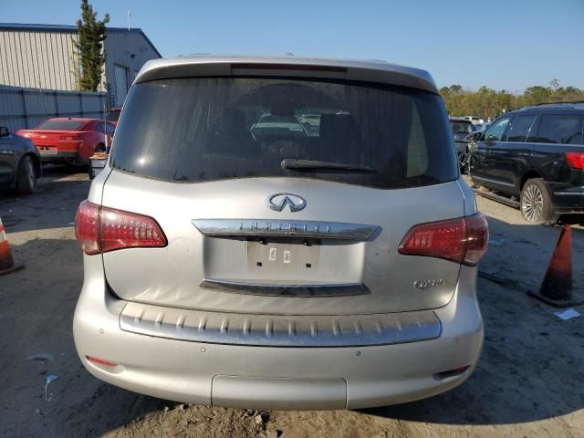 2015 Infiniti QX80