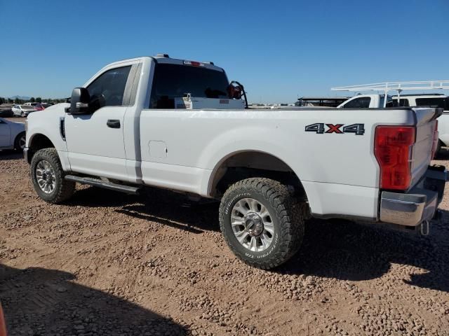 2020 Ford F250 Super Duty