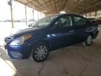 2018 Nissan Versa S