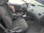 2009 Honda Civic EX