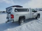 2013 Chevrolet Silverado K2500 Heavy Duty