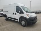 2023 Dodge RAM Promaster 1500 1500 High