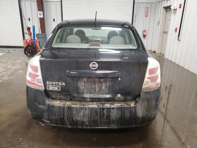 2008 Nissan Sentra 2.0