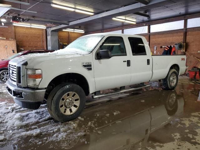 2008 Ford F250 Super Duty