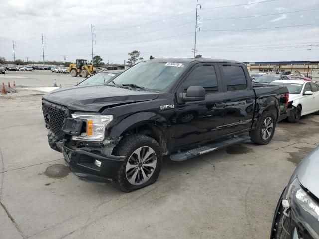 2020 Ford F150 Supercrew