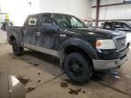 2005 Ford F150 Supercrew