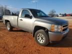 2008 Chevrolet Silverado K1500