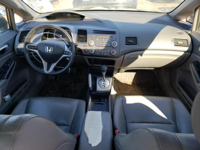 2009 Honda Civic EXL