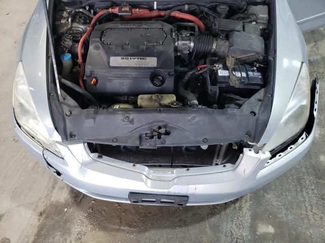 2005 Honda Accord Hybrid