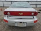 2005 Chevrolet Cavalier