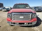 2006 Ford F350 Super Duty