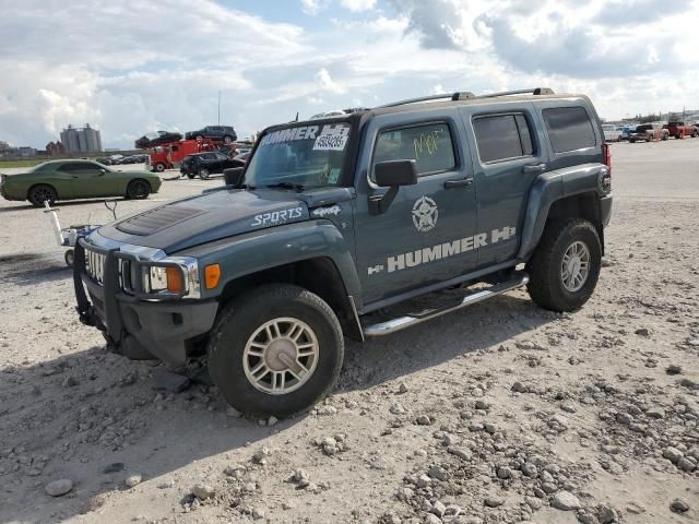 2007 Hummer H3