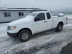 2012 Nissan Frontier S