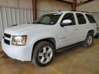 2007 Chevrolet Tahoe C1500