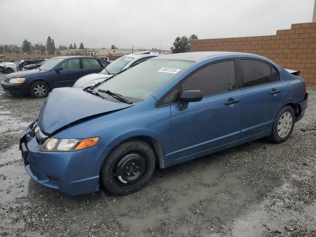 2010 Honda Civic VP